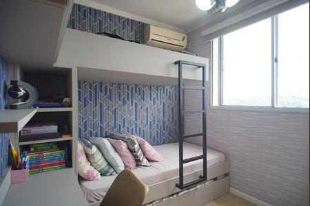 Apartamento à venda com 55m², 2 quartos e 1 vagaQuarto 2