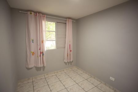 Apartamento para alugar com 60m², 2 quartos e 1 vagaQuarto 2