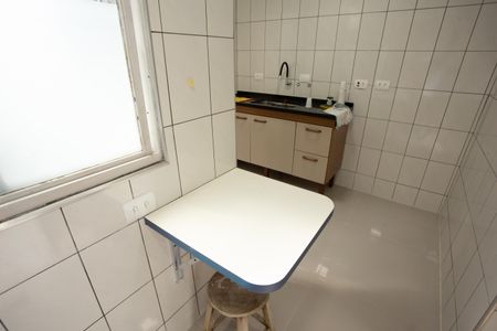 Apartamento para alugar com 60m², 2 quartos e 1 vagaÁrea de Serviço