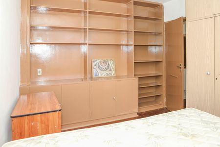 Apartamento para alugar com 47m², 1 quarto e sem vagaQuarto