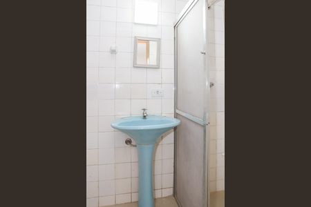 Apartamento para alugar com 47m², 1 quarto e sem vagaBanheiro