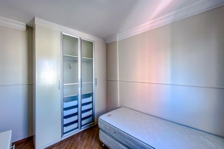 Apartamento para alugar com 95m², 3 quartos e 2 vagasQuarto 1