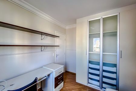 Apartamento para alugar com 95m², 3 quartos e 2 vagasQuarto 1