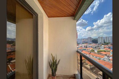 Apartamento à venda com 198m², 3 quartos e 4 vagas Apartamento à venda com 198m², 3 quartos e 4 vagasVaranda da Sala