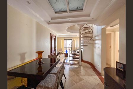 Apartamento à venda com 198m², 3 quartos e 4 vagas Apartamento à venda com 198m², 3 quartos e 4 vagasSala