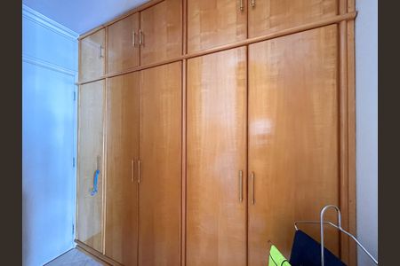 Apartamento à venda com 198m², 3 quartos e 4 vagas Apartamento à venda com 198m², 3 quartos e 4 vagasSuíte