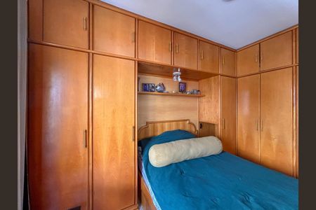 Apartamento à venda com 198m², 3 quartos e 4 vagas Apartamento à venda com 198m², 3 quartos e 4 vagasSuíte