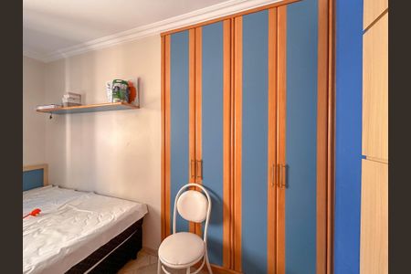 Apartamento à venda com 198m², 3 quartos e 4 vagas Apartamento à venda com 198m², 3 quartos e 4 vagasQuarto 3