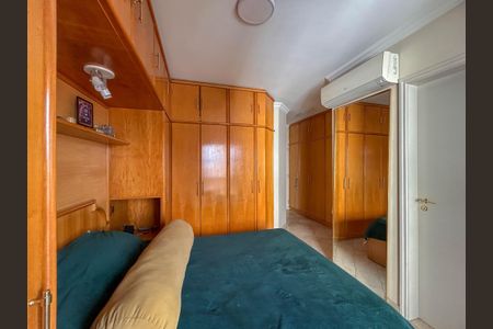 Apartamento à venda com 198m², 3 quartos e 4 vagas Apartamento à venda com 198m², 3 quartos e 4 vagasSuíte