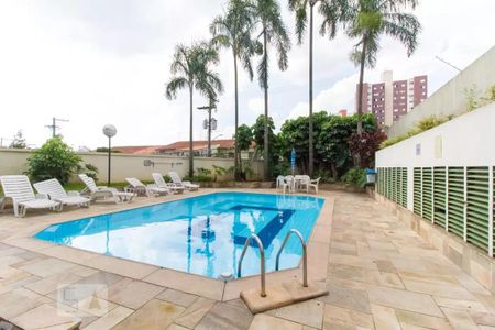 Apartamento à venda com 198m², 3 quartos e 4 vagas Apartamento à venda com 198m², 3 quartos e 4 vagasÁrea comum - Piscina