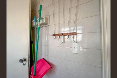 Apartamento à venda com 198m², 3 quartos e 4 vagas Apartamento à venda com 198m², 3 quartos e 4 vagasÁrea de Serviço