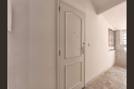 Apartamento para alugar com 70m², 1 quarto e sem vaga Apartamento para alugar com 70m², 1 quarto e sem vagaEntrada