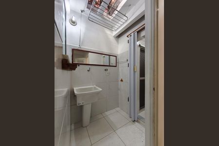 Apartamento para alugar com 70m², 1 quarto e sem vaga Apartamento para alugar com 70m², 1 quarto e sem vagaÁrea de Serviço