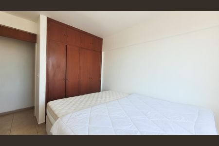 Apartamento para alugar com 48m², 1 quarto e 1 vagaQuarto