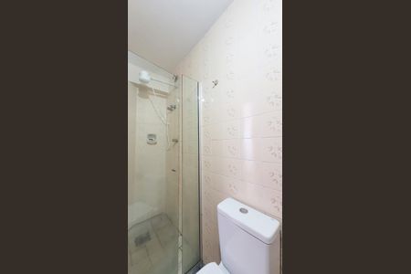 Apartamento para alugar com 48m², 1 quarto e 1 vagaBanheiro Social