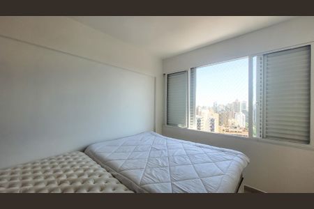 Apartamento para alugar com 48m², 1 quarto e 1 vagaQuarto