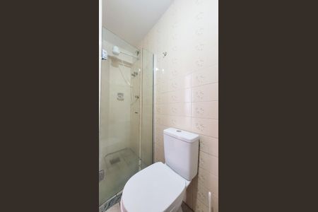 Apartamento para alugar com 48m², 1 quarto e 1 vagaBanheiro Social