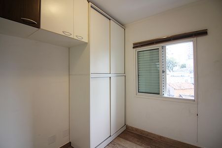 Apartamento à venda com 225m², 4 quartos e 3 vagasQuarto 1