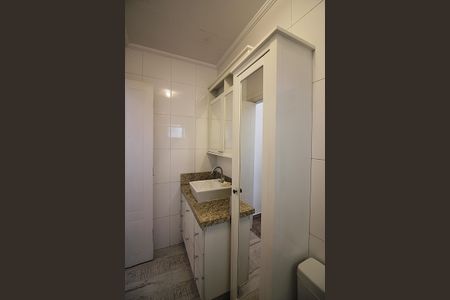 Apartamento à venda com 225m², 4 quartos e 3 vagasBanheiro Social 2