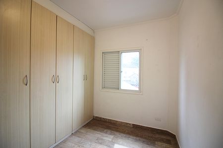 Apartamento à venda com 225m², 4 quartos e 3 vagasQuarto 4