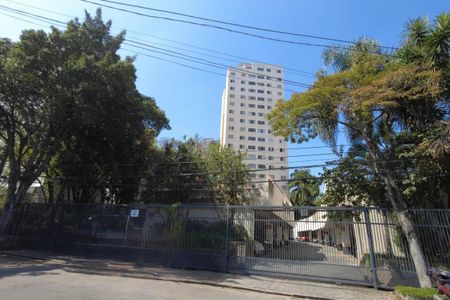 Apartamento à venda com 70m², 2 quartos e 1 vagaFachada do Prédio