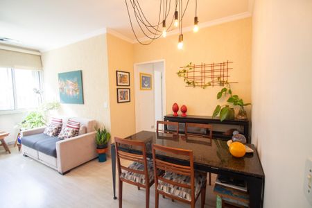 Sala de Jantar de apartamento à venda com 2 quartos, 64m² em Campo Belo, São Paulo