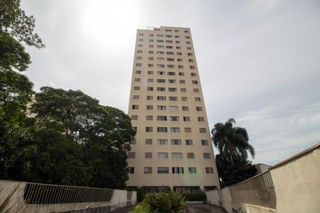Apartamento à venda com 70m², 2 quartos e 1 vagaFachada do Prédio