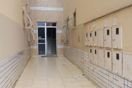 Apartamento à venda com 75m², 3 quartos e 1 vaga