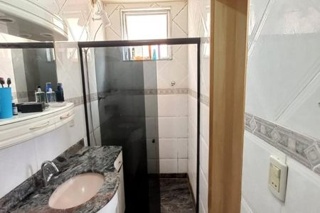 Apartamento à venda com 75m², 3 quartos e 1 vaga