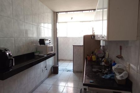 Apartamento à venda com 75m², 3 quartos e 1 vaga