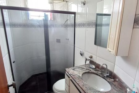 Apartamento à venda com 75m², 3 quartos e 1 vaga