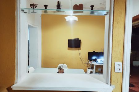 Apartamento à venda com 138m², 3 quartos e 1 vagaSala de Jantar