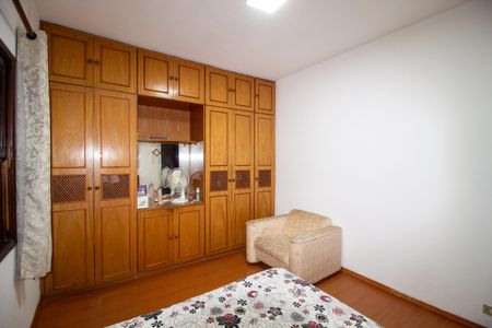 Casa à venda com 132m², 2 quartos e 2 vagas Casa à venda com 132m², 2 quartos e 2 vagasQuarto 2