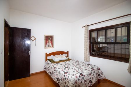 Casa à venda com 132m², 2 quartos e 2 vagas Casa à venda com 132m², 2 quartos e 2 vagasQuarto 2