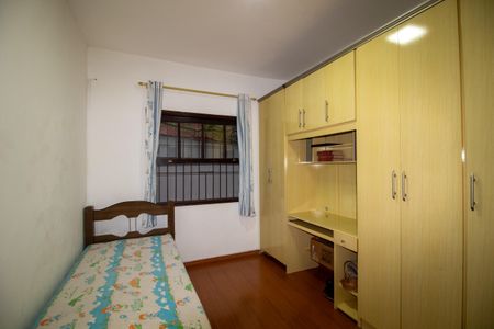 Casa à venda com 132m², 2 quartos e 2 vagas Casa à venda com 132m², 2 quartos e 2 vagasQuarto 1