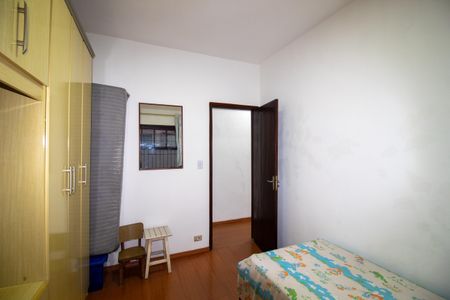 Casa à venda com 132m², 2 quartos e 2 vagas Casa à venda com 132m², 2 quartos e 2 vagasQuarto 1