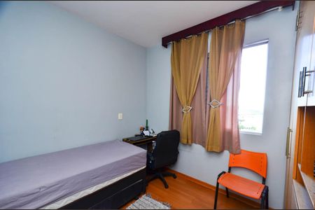 Apartamento à venda com 212m², 4 quartos e 3 vagas Apartamento à venda com 212m², 4 quartos e 3 vagasQuarto1