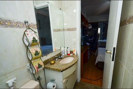 Apartamento à venda com 212m², 4 quartos e 3 vagas Apartamento à venda com 212m², 4 quartos e 3 vagasBanheiro suite1