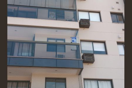 Apartamento à venda com 65m², 2 quartos e 1 vagaFachada com Placa Quinto Andar