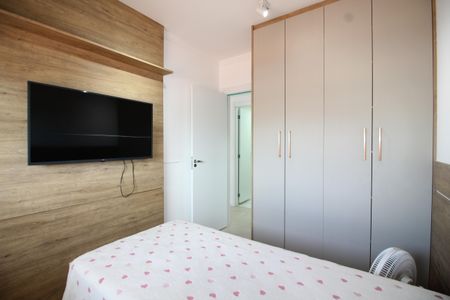Apartamento à venda com 65m², 2 quartos e 1 vagaQuarto 1