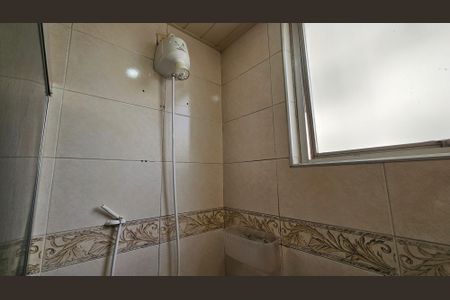 Apartamento para alugar com 57m², 2 quartos e 1 vaga Apartamento para alugar com 57m², 2 quartos e 1 vagaBanheiro