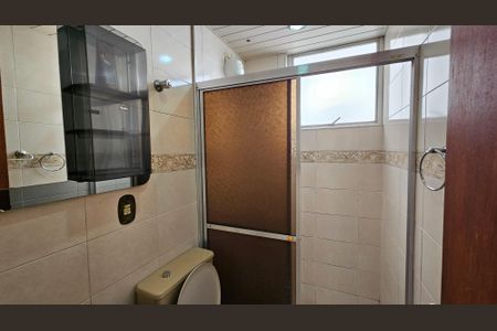 Apartamento para alugar com 57m², 2 quartos e 1 vaga Apartamento para alugar com 57m², 2 quartos e 1 vagaBanheiro