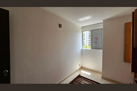 Apartamento para alugar com 57m², 2 quartos e 1 vaga Apartamento para alugar com 57m², 2 quartos e 1 vagaQuarto 1