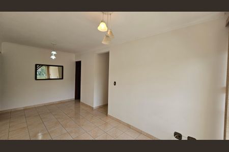 Apartamento para alugar com 57m², 2 quartos e 1 vaga Apartamento para alugar com 57m², 2 quartos e 1 vagaSala