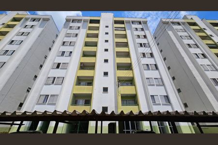 Apartamento para alugar com 57m², 2 quartos e 1 vaga Apartamento para alugar com 57m², 2 quartos e 1 vagaFachada do bloco