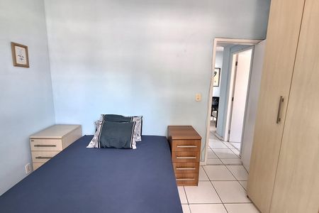 Apartamento para alugar com 59m², 2 quartos e 1 vaga Apartamento para alugar com 59m², 2 quartos e 1 vagaQuarto