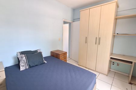 Apartamento para alugar com 59m², 2 quartos e 1 vaga Apartamento para alugar com 59m², 2 quartos e 1 vagaQuarto