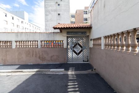 Apartamento à venda com 56m², 2 quartos e 1 vagaFachada