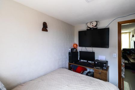 Apartamento à venda com 56m², 2 quartos e 1 vagaQuarto 1