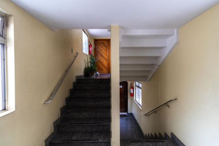 Apartamento à venda com 56m², 2 quartos e 1 vagaÁrea Comum